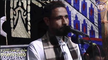 من سوره يوسف للشيخ أحمد كمال العيسوى بالشرفا المنيا أربعين الحاج سعداوى عبدالغنى عبدالله ت الإداره