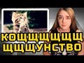 КОЩУНСТВО И КОЩУННИКИ | МеждоМедиа Групп | Конкурс Навального