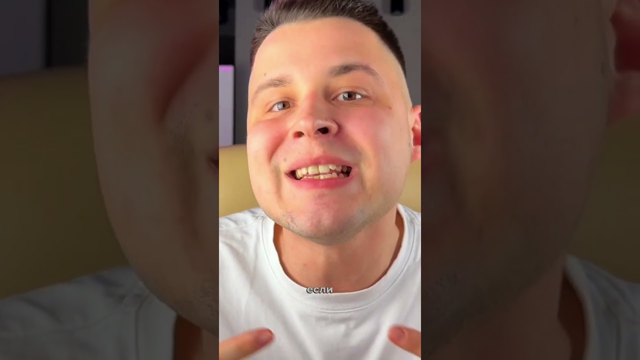 Можно ли использовать пустышки на ГВ