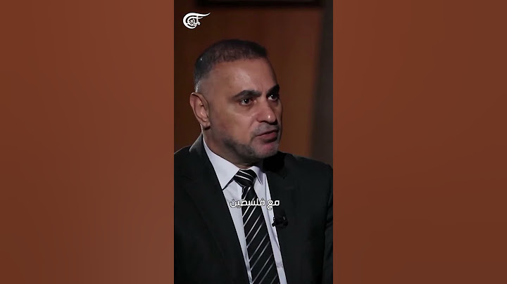 الجزائر دفعت أثمانًا كثيرة نتيجة وقوفها مع القضية الفلسطينية