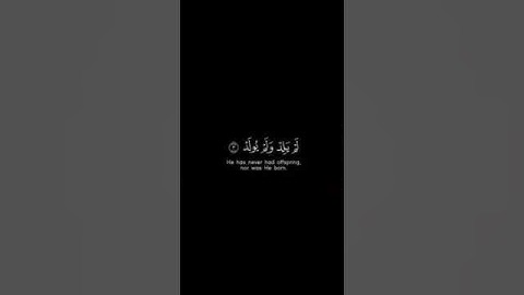 اكتب شيء تؤجر عليه 💗🫶🏻 #اكسبلور #قرآن #قران_كريم #كلام_الله #محتوى #دعم #اذكار_الصباح #اذكار