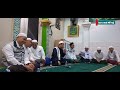Acara Isro Mi'roj &amp;Tawaqufan Pengajian Ahad Subuh Musholla NURUL IMAN  25 Januari 2026