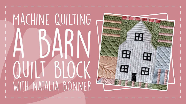 Machine Quilting a Barn Quilt Block with Natalia B...