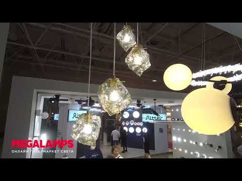 Подвесной светильник ST-Luce Portici SL1175.303.03