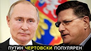 Скотт Риттер: США давит на Индию для разрыва отношений с Россией. Зачем?