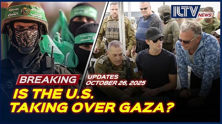 Israel Daily News – October 26, 2025