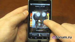 HTC Desire Z. HTC Sense, оформление screenshot 5