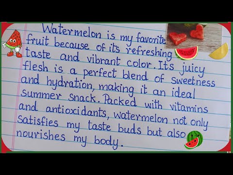 Few Lines Essay