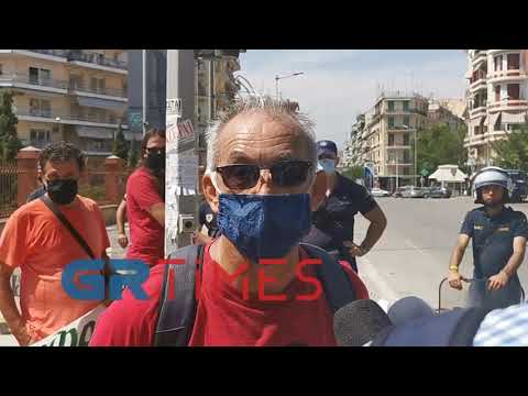 Ηλίας Σμηλιος, διαμαρτυρία στο ΥΜΑΘ - Δηλώσεις - GRTimes.gr