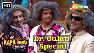 Dr Gulati ke Comedy Avatar | The Kapil Sharma Show | Best of Dr. Gulati | Haste Raho लोटपोट कॉमेडी