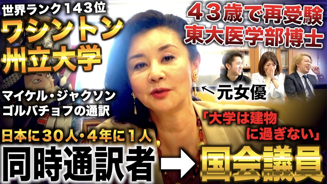 加藤龍雄　【戯面返し】　現代の銘工　ケヤキ　文部大臣通産大臣　農林大臣賞　こけし 加藤龍雄 【戯面返し】 現代の銘工 ケヤキ 文部大臣通産大臣 農林大臣