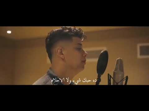تعال حبيبي واوعدني واوعي في يوم تغيب عني