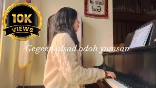 Gegeen alsad odoh yumsan /Гэгээн алсад одох юмсан/ by Sharav, performed by Arvin-Ur Gantumur