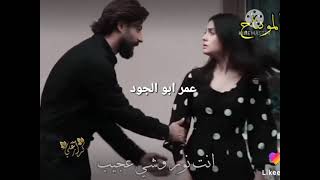 لونت كل السواد جان تارس عالمي 💖😘