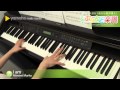 I am / Manami Morita : ピアノ（ソロ） / 上級