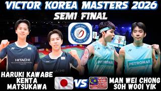 🔥EPIC RALLY🔥Haruki KAWABE Kanta MATSUKAWA vs MAN Wei Chong SOH Wooi Yik | VICTOR Korea Masters 2026