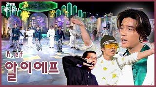 R.ef, 레전드의 귀환 [라떼뮤직] / KBS 방송