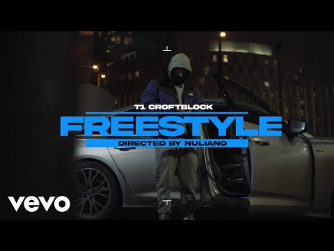 T1 (Croftblock) - Freestyle
