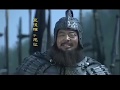三国演义 关羽 过五关斩六将 三国演义 关羽 过五关斩六将