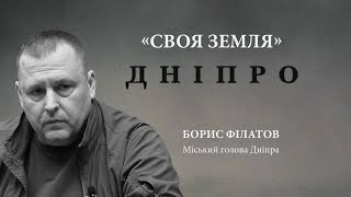 @IRIUkraine Міжнародний Республіканський Інститут. Підтримка демократії у всьому світі