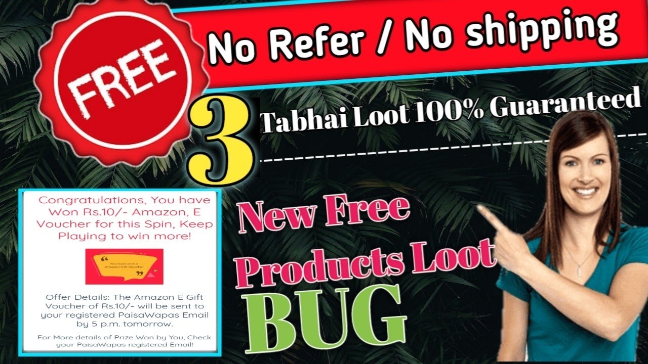 🤑New 3 Biggest loot🔥 || 100% Guaranteed Offer Free ||New Free Sample Product🙏|| No Refer/No shipping