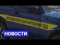 Новостной выпуск в 15:00 от 09.06.21 года. Информационная программа «Якутия 24»