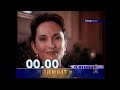 Рекламные блоки и анонсы Интер 23 12 1998 Рекламные блоки и анонсы Интер 23 12 1998