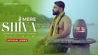Mere Shiva ( Bholenath Song ) Rohit Panchal - Ajay Rathor | Deepak Rana Shiv Bhajan | Gaana Factory
