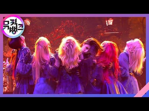 WINGS(날개) - PIXY(픽시) [뮤직뱅크/Music Bank] | KBS 210305 방송