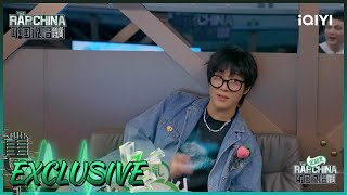 Download lagu 幕后:王以太感觉自己像“猫王” 早安艾热AIR气泡音对话拦不住| 中国说唱巅峰对决 EP10 花絮 20220831 | iQIYI精选