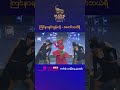 ကြင်နာချင်လွန်းလို့ - စတော်ဘယ်ရီ #TheMaskSingerMyanmar #TMSMS3 #SoloSong #masksinger #myanmar