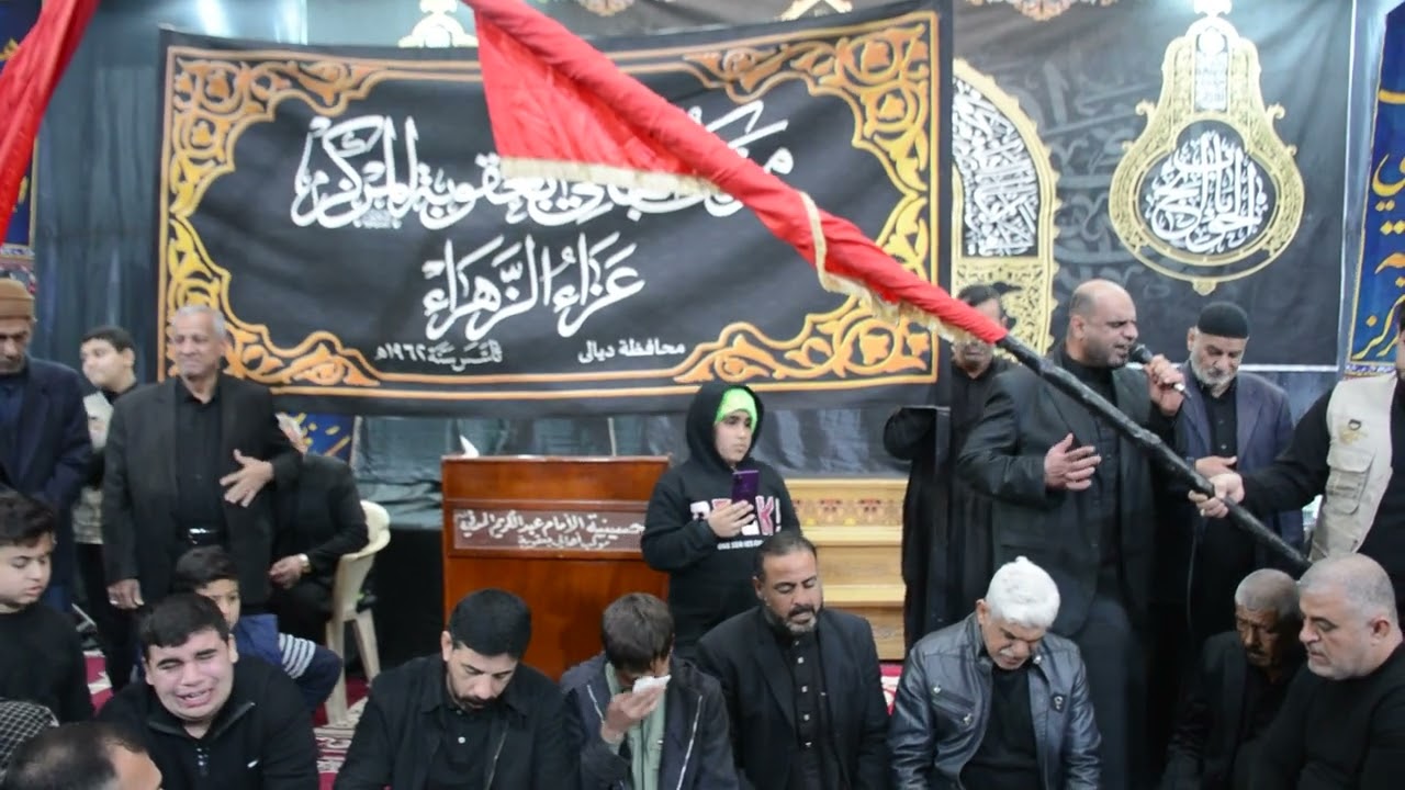 شاهد نعي ذكرى شهادة الإمام الكاظم ع بصوت الشجي الملا رونق الربيعي