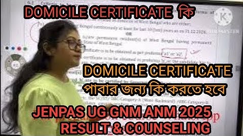 JENPAS UG2025RESULT|COUNSELING PROCESS|JENPAS &GNM ANM DOCUMENTS FOR COUNSELING|DOMICILE CERTIFICATE