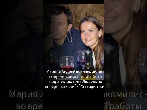 Андрей Чернышов впервые