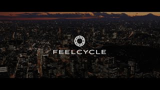 Feelcycle Live Luster 2022 After Movie