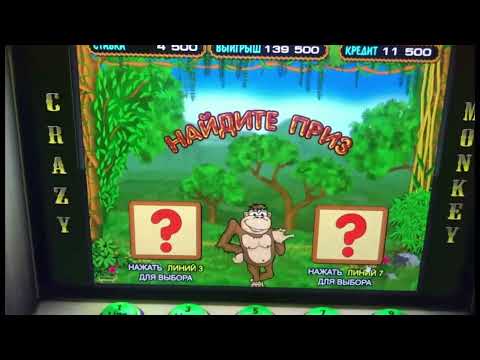 Казино в Казахстане: где легально играть в онлайн-казино в 2024 году