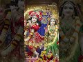 Jai shree Krishna 💝💖💖 #shorts #viral