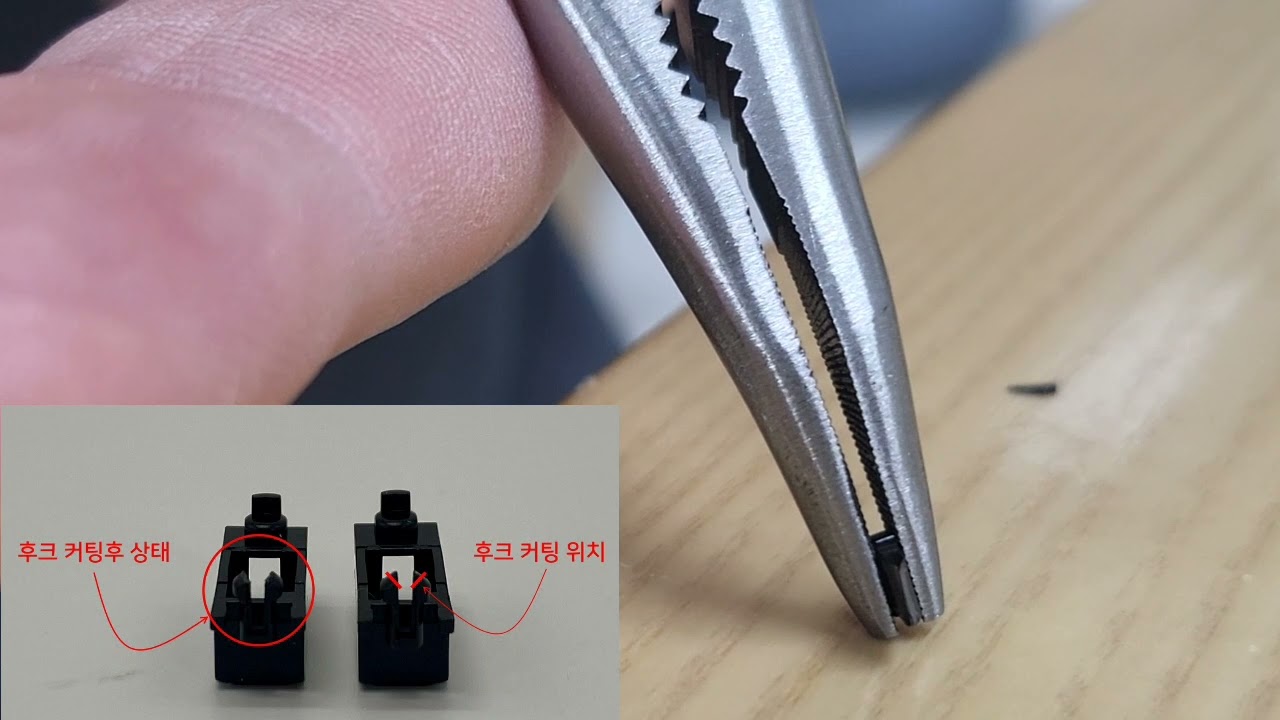 TX stabilizer R1 for thick pcb