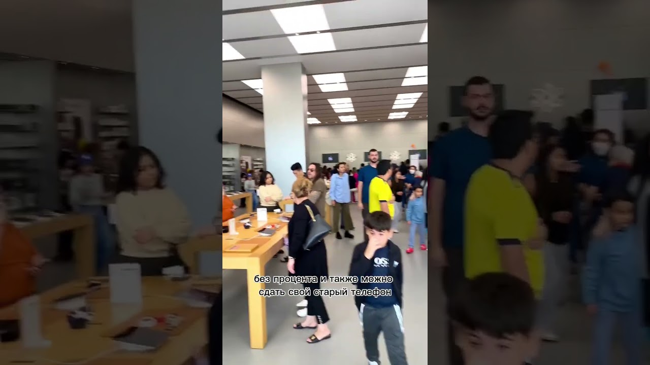 Цены на IPhone 15 в Лос Анжелесе.  США!!!