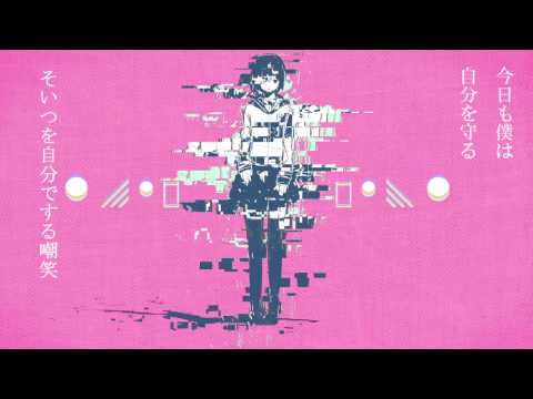 【はしやん】 アイソワライ　ラップアレンジ / Aisowarai (rap arr.)【Hashiyan】