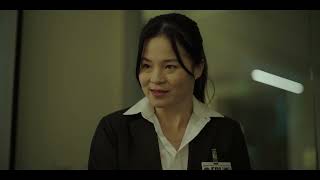 Forge Official Trailer Utopiacircle Collective