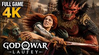 GOD OF WAR LAUFEY Gameplay Walkthrough Part 1 (PS5 Pro) 4K 60FPS No Commentary