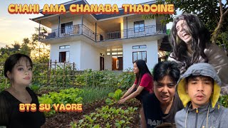 Chahi ama chanaba thadoine☺️😊||Manipurivlog||@AniChappi 