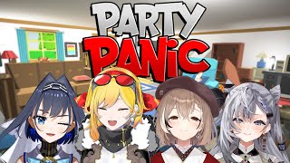 【PARTY PANIC】keep calm yet panic【Kaela / Zeta / Kronii / Mumei 】