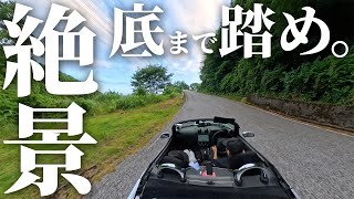 コペン l880k  遊びには最高です。 ダイハツ コペン】踏み切れる楽しさがたまらん！L880Kは最高の走りだっ