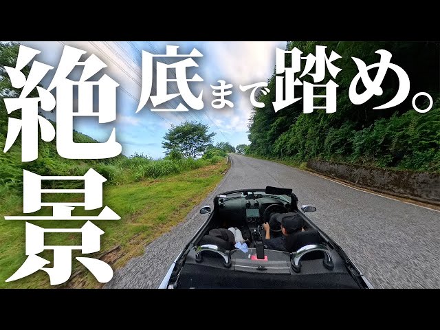 ダイハツ コペン】踏み切れる楽しさがたまらん!L880Kは最高の走りだっ ダイハツ コペン】踏み切れる楽しさがたまらん!L880Kは最高の走りだっ
