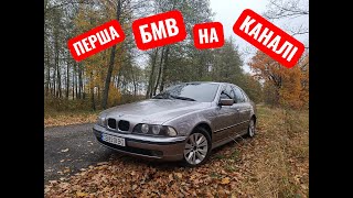 видео: ПРОДАЖ ТА ПОВЕРНЕННЯ АВТО! ЦІКАВИЙ ОБМІН. РОЗІГРАШ ТРОСА! картинка: ПРОДАЖ ТА ПОВЕРНЕННЯ АВТО! ЦІКАВИЙ ОБМІН. РОЗІГРАШ ТРОСА!
