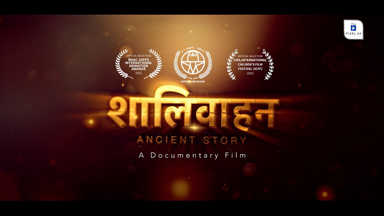 Documentary : Shalivahan - Ancient Story I Indian History