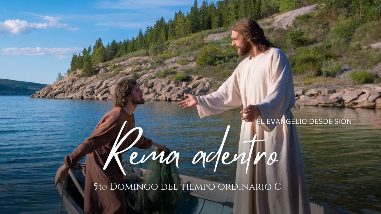 Rema Adentro - Música Católica