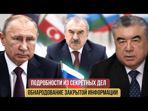 7 Признаков что Союзники ОБНАГЛЕЛИ! Россия платит, а они требуют ЕЩЕ БОЛЬШЕ